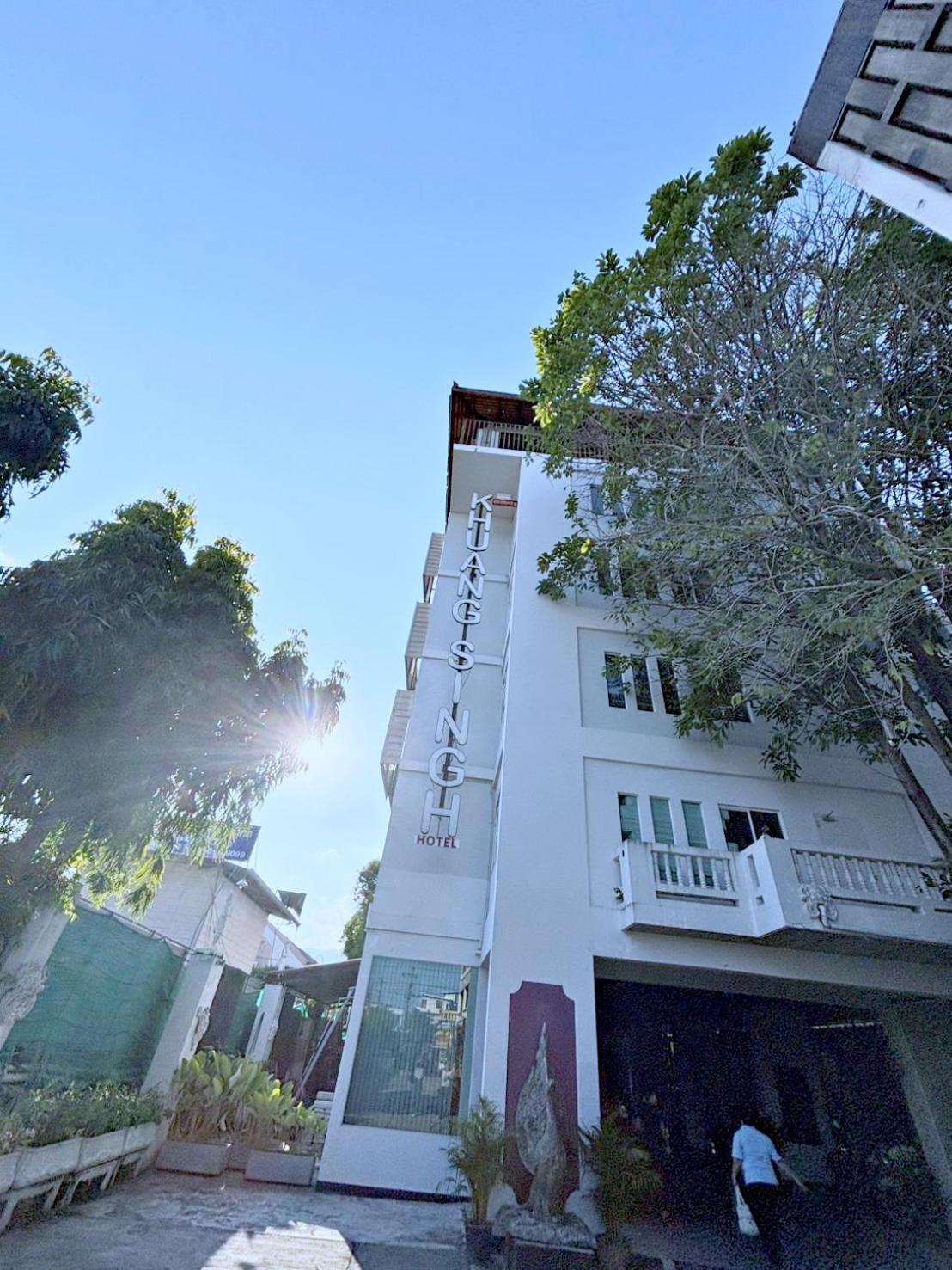 Khuang Singh Residence & Hotel Chiangmai Chiang Mai Exterior photo